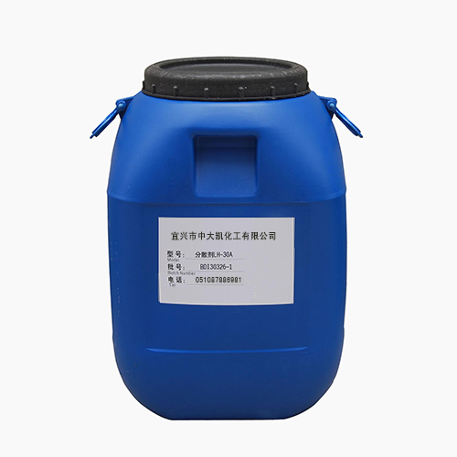 分散劑與潤(rùn)濕劑有哪些差別