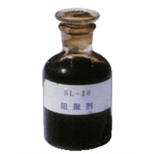 脫丁烷塔阻聚劑的正確使用分析