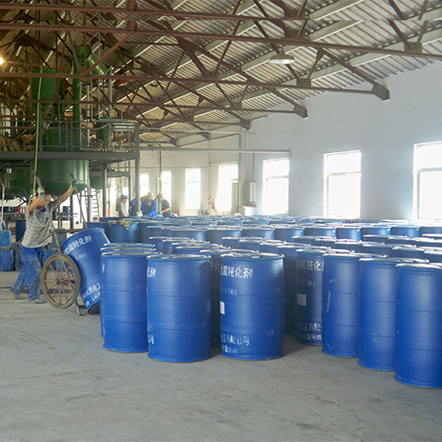 金屬鈍化劑在煉油工業(yè)方面的兩個應(yīng)用